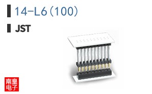 14-L6(100)