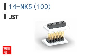 14-NK5(100)