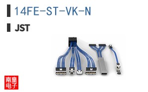 14FE-ST-VK-N