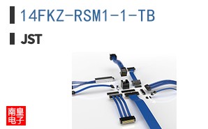 14FKZ-RSM1-1-TB