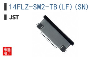 14FLZ-SM2-TB(LF)(SN)