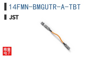 14FMN-BMGUTR-A-TBT