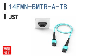 14FMN-BMTR-A-TB