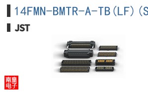 14FMN-BMTR-A-TB(LF)(SN)