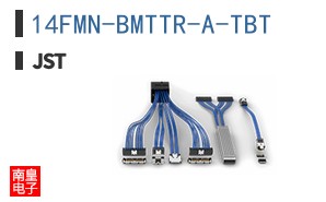 14FMN-BMTTR-A-TBT