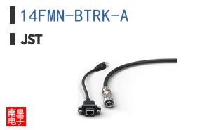 14FMN-BTRK-A