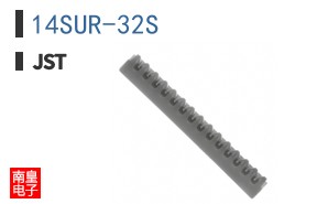 14SUR-32S