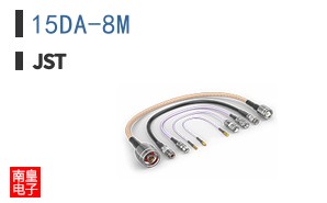 15DA-8M