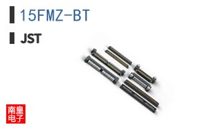 15FMZ-BT