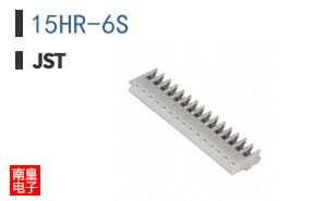 15HR-6S