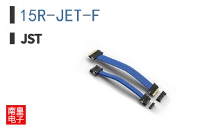 15R-JET-F