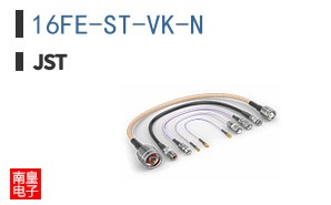 16FE-ST-VK-N