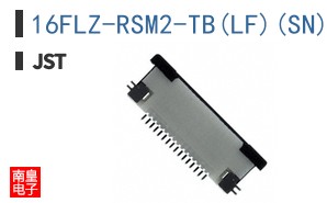 16FLZ-RSM2-TB(LF)(SN)
