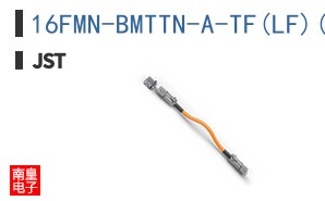 16FMN-BMTTN-A-TF(LF)(SN)