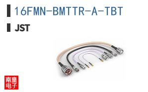16FMN-BMTTR-A-TBT