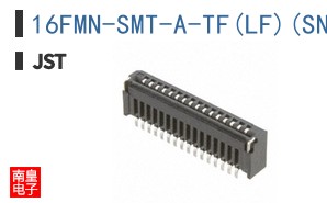 16FMN-SMT-A-TF(LF)(SN)