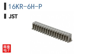 16KR-6H-P
