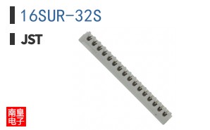 16SUR-32S