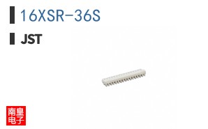 16XSR-36S