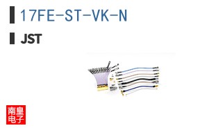17FE-ST-VK-N