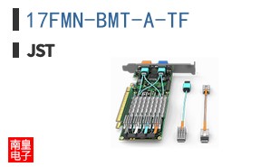 17FMN-BMT-A-TF