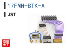 17FMN-BTK-A