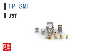 1P-SMF