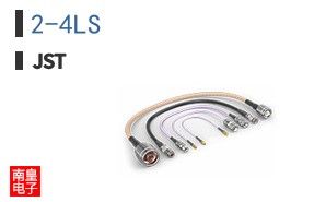 2-4LS