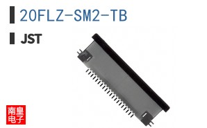 20FLZ-SM2-TB