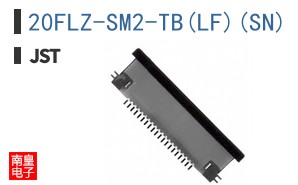 20FLZ-SM2-TB(LF)(SN)