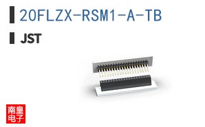 20FLZX-RSM1-A-TB