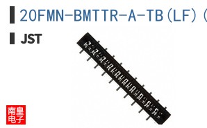 20FMN-BMTTR-A-TB(LF)(SN)