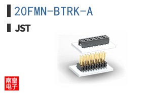 20FMN-BTRK-A