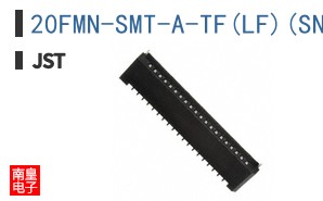 20FMN-SMT-A-TF(LF)(SN)