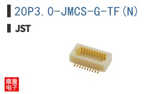 20P3.0-JMCS-G-TF(N)