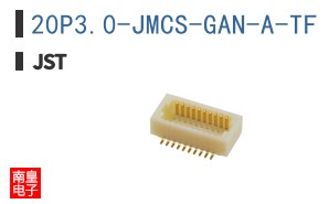 20P3.0-JMCS-GAN-A-TF