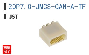 20P7.0-JMCS-GAN-A-TF