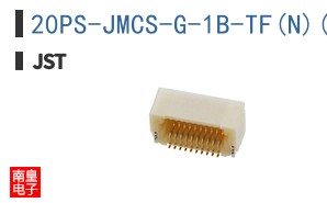 20PS-JMCS-G-1B-TF(N)(LF)(SN)