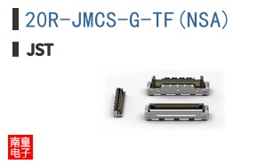 20R-JMCS-G-TF(NSA)