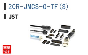 20R-JMCS-G-TF(S)