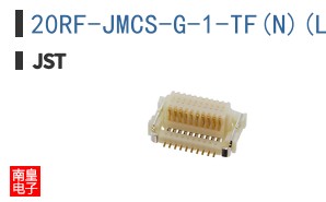 20RF-JMCS-G-1-TF(N)(LF)(SN)