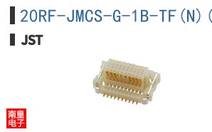 20RF-JMCS-G-1B-TF(N)(LF)(SN)