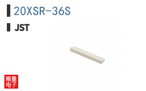 20XSR-36S