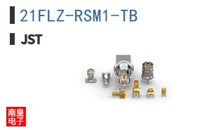 21FLZ-RSM1-TB