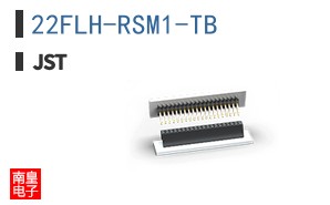 22FLH-RSM1-TB