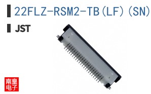 22FLZ-RSM2-TB(LF)(SN)(P)
