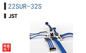 22SUR-32S