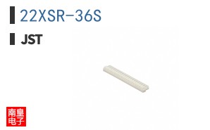 22XSR-36S