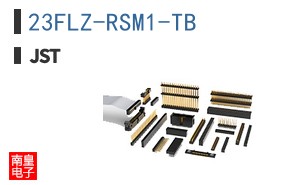 23FLZ-RSM1-TB