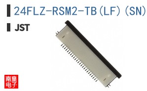 24FLZ-RSM2-TB(LF)(SN)